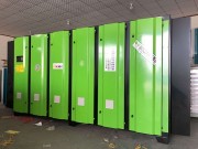 廢氣處理設(shè)備