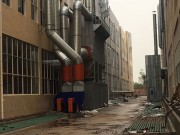 中央木工除塵設(shè)備